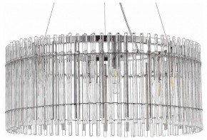Подвесной светильник ST-Luce Epica SL1656.113.06 в Губахе - gubaha.mebel24.online | фото 2