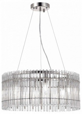 Подвесной светильник ST-Luce Epica SL1656.113.06 в Губахе - gubaha.mebel24.online | фото 3
