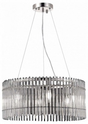 Подвесной светильник ST-Luce Epica SL1656.113.06 в Губахе - gubaha.mebel24.online | фото 4