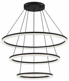 Подвесной светильник ST-Luce EUCLIDICS SL1018.403.03 в Губахе - gubaha.mebel24.online | фото 2