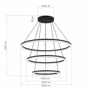 Подвесной светильник ST-Luce EUCLIDICS SL1018.403.03 в Губахе - gubaha.mebel24.online | фото 4
