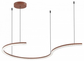 Подвесной светильник ST-Luce EUCLIDICS SL1018.603.01 в Губахе - gubaha.mebel24.online | фото 3