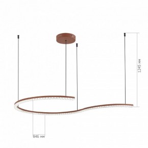 Подвесной светильник ST-Luce EUCLIDICS SL1018.603.01 в Губахе - gubaha.mebel24.online | фото 5