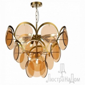 Подвесной светильник ST-Luce Fazia SL1161.333.09 в Губахе - gubaha.mebel24.online | фото 2