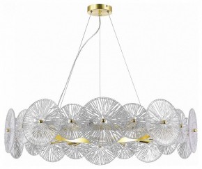 Подвесной светильник ST-Luce Flero SL1657.203.10 в Губахе - gubaha.mebel24.online | фото 2