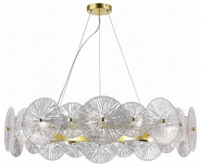 Подвесной светильник ST-Luce Flero SL1657.203.10 в Губахе - gubaha.mebel24.online | фото 3