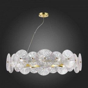 Подвесной светильник ST-Luce Flero SL1657.203.10 в Губахе - gubaha.mebel24.online | фото 5