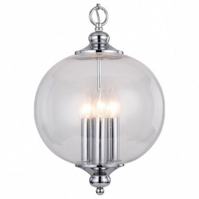 Подвесной светильник ST-Luce Lateria SL362.103.03 в Губахе - gubaha.mebel24.online | фото 2