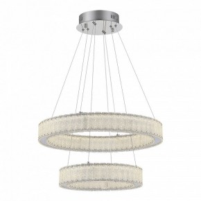 Подвесной светильник ST-Luce Latozzo SL6008.103.02 в Губахе - gubaha.mebel24.online | фото