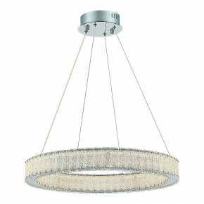 Подвесной светильник ST-Luce Latozzo SL6008.113.01 в Губахе - gubaha.mebel24.online | фото 2