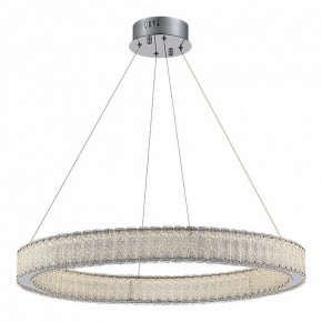 Подвесной светильник ST-Luce Latozzo SL6008.123.01 в Губахе - gubaha.mebel24.online | фото 2