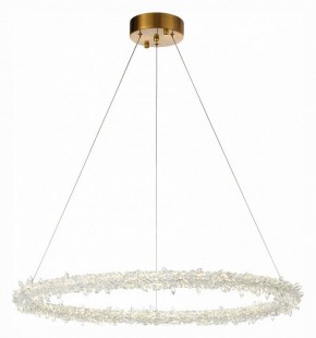 Подвесной светильник ST-Luce Lucchero SL6105.213.01 в Губахе - gubaha.mebel24.online | фото 3