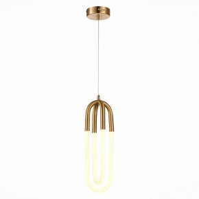 Подвесной светильник ST-Luce Mofisto SL1579.303.02 в Губахе - gubaha.mebel24.online | фото 3