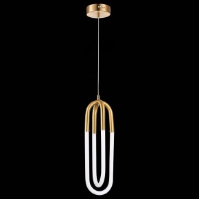 Подвесной светильник ST-Luce Mofisto SL1579.303.02 в Губахе - gubaha.mebel24.online | фото 4