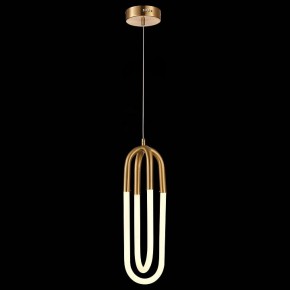 Подвесной светильник ST-Luce Mofisto SL1579.303.02 в Губахе - gubaha.mebel24.online | фото 5