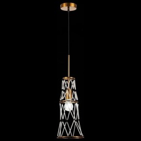 Подвесной светильник ST-Luce Narrio SL1016.203.01 в Губахе - gubaha.mebel24.online | фото 8