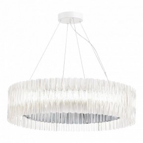 Подвесной светильник ST-Luce Nazare SL6012.113.01 в Губахе - gubaha.mebel24.online | фото 2