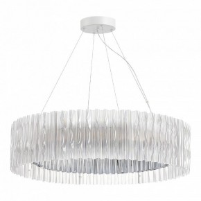 Подвесной светильник ST-Luce Nazare SL6012.113.01 в Губахе - gubaha.mebel24.online | фото 3