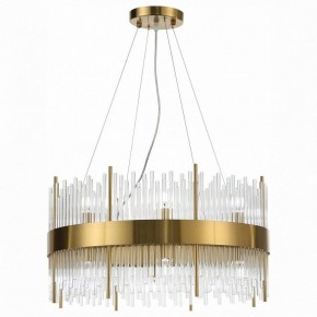 Подвесной светильник ST-Luce Nitido SL1158.303.16 в Губахе - gubaha.mebel24.online | фото 2