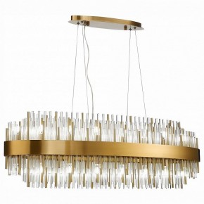 Подвесной светильник ST-Luce Nitido SL1158.303.32 в Губахе - gubaha.mebel24.online | фото 2