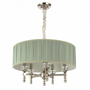 Подвесной светильник ST-Luce Oleo SL1121.103.05 в Губахе - gubaha.mebel24.online | фото 2