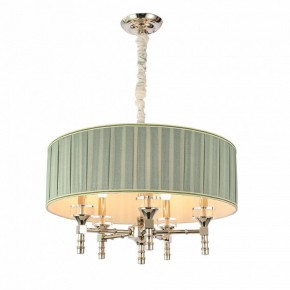 Подвесной светильник ST-Luce Oleo SL1121.103.05 в Губахе - gubaha.mebel24.online | фото 4