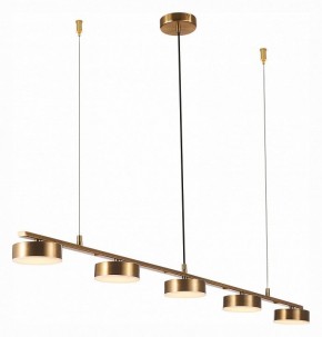 Подвесной светильник ST-Luce Pances SL6000.303.05 в Губахе - gubaha.mebel24.online | фото 4
