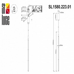 Подвесной светильник ST-Luce Ralio SL1580.223.01 в Губахе - gubaha.mebel24.online | фото 4
