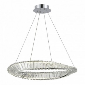Подвесной светильник ST-Luce Ritorto SL6204.101.01 в Губахе - gubaha.mebel24.online | фото 2