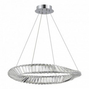 Подвесной светильник ST-Luce Ritorto SL6204.101.01 в Губахе - gubaha.mebel24.online | фото 3