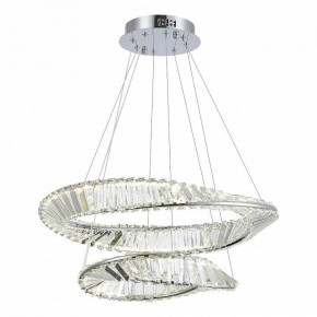 Подвесной светильник ST-Luce Ritorto SL6204.101.02 в Губахе - gubaha.mebel24.online | фото 2