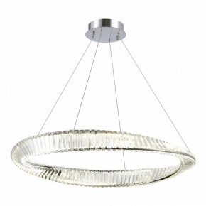 Подвесной светильник ST-Luce Ritorto SL6204.121.01 в Губахе - gubaha.mebel24.online | фото 2