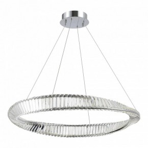 Подвесной светильник ST-Luce Ritorto SL6204.121.01 в Губахе - gubaha.mebel24.online | фото 3