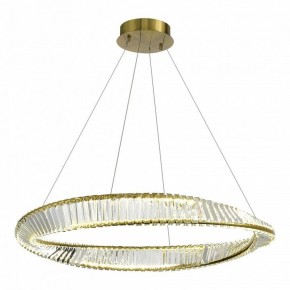 Подвесной светильник ST-Luce Ritorto SL6204.321.01 в Губахе - gubaha.mebel24.online | фото 2