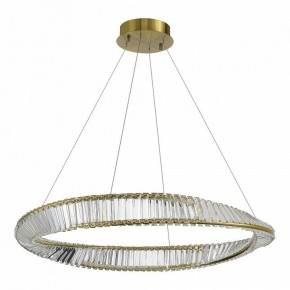 Подвесной светильник ST-Luce Ritorto SL6204.321.01 в Губахе - gubaha.mebel24.online | фото 3