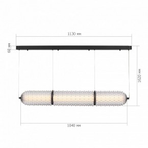 Подвесной светильник ST-Luce SAGUARO SL6144.413.01 в Губахе - gubaha.mebel24.online | фото 4
