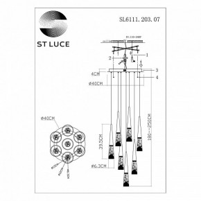 Подвесной светильник ST-Luce Sollen SL6111.203.07 в Губахе - gubaha.mebel24.online | фото 3