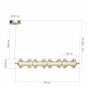 Подвесной светильник ST-Luce SPINE SL6136.223.01 в Губахе - gubaha.mebel24.online | фото 5