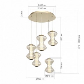 Подвесной светильник ST-Luce SPINE SL6136.233.01 в Губахе - gubaha.mebel24.online | фото 4