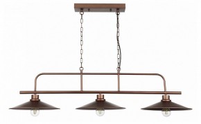 Подвесной светильник ST-Luce Sсarno SL265.403.03 в Губахе - gubaha.mebel24.online | фото 2
