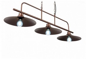 Подвесной светильник ST-Luce Sсarno SL265.403.03 в Губахе - gubaha.mebel24.online | фото 4