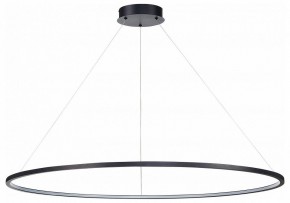 Подвесной светильник ST-Luce ST603 IN ST603.443.57 в Губахе - gubaha.mebel24.online | фото 2