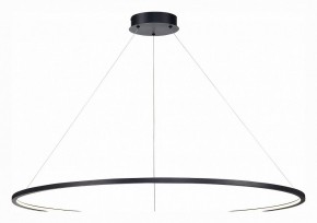Подвесной светильник ST-Luce ST603 IN ST603.443.57 в Губахе - gubaha.mebel24.online | фото 3