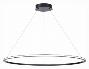 Подвесной светильник ST-Luce ST604 OUT ST604.443.57 в Губахе - gubaha.mebel24.online | фото 3