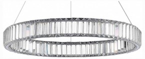 Подвесной светильник ST-Luce Tivoli SL1622.113.01 в Губахе - gubaha.mebel24.online | фото