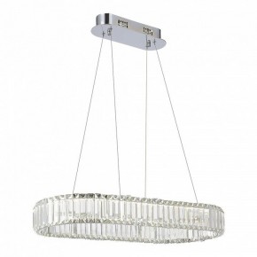Подвесной светильник ST-Luce Tivoli SL1622.123.01 в Губахе - gubaha.mebel24.online | фото 2