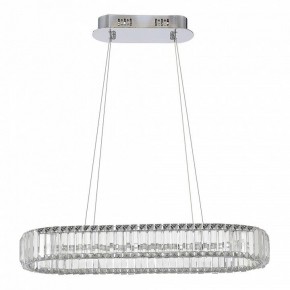 Подвесной светильник ST-Luce Tivoli SL1622.123.01 в Губахе - gubaha.mebel24.online | фото 3