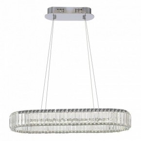 Подвесной светильник ST-Luce Tivoli SL1622.123.01 в Губахе - gubaha.mebel24.online | фото 4