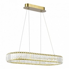 Подвесной светильник ST-Luce Tivoli SL1622.323.01 в Губахе - gubaha.mebel24.online | фото 2