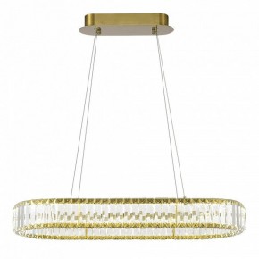 Подвесной светильник ST-Luce Tivoli SL1622.323.01 в Губахе - gubaha.mebel24.online | фото 4